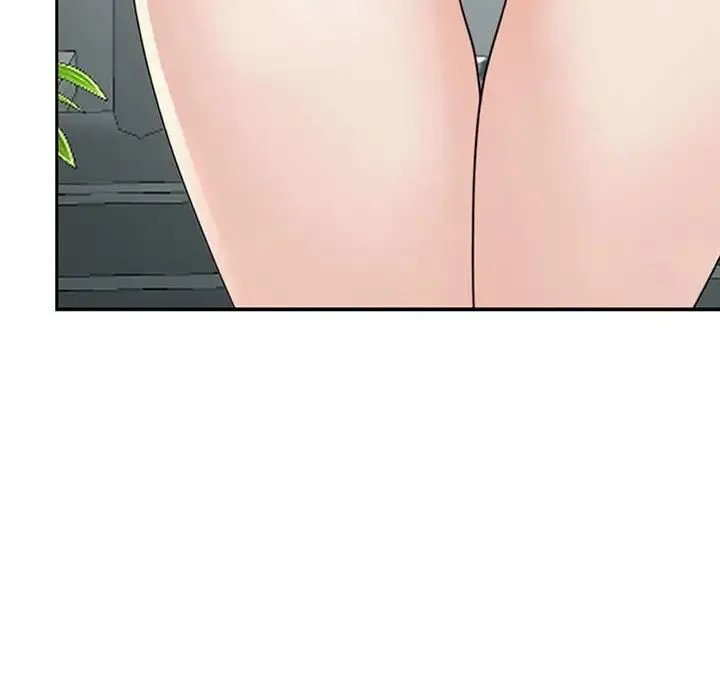我的女儿就拜托你了 - 第6話 - page 114