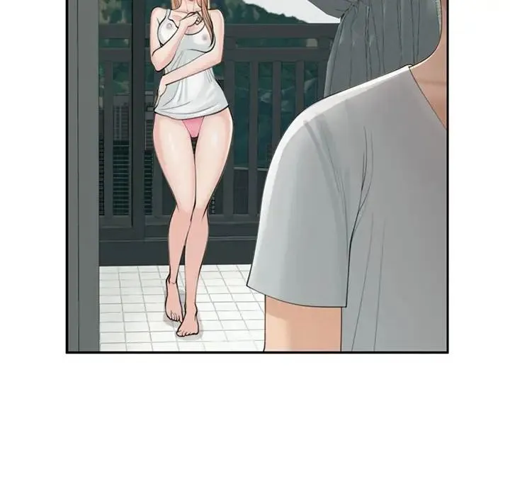 我的女儿就拜托你了 - 第6話 - page 116