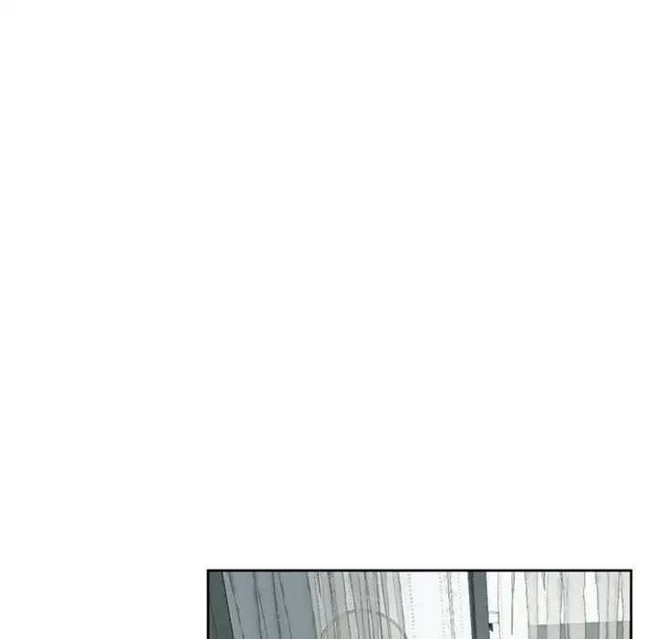 我的女儿就拜托你了 - 第6話 - page 117