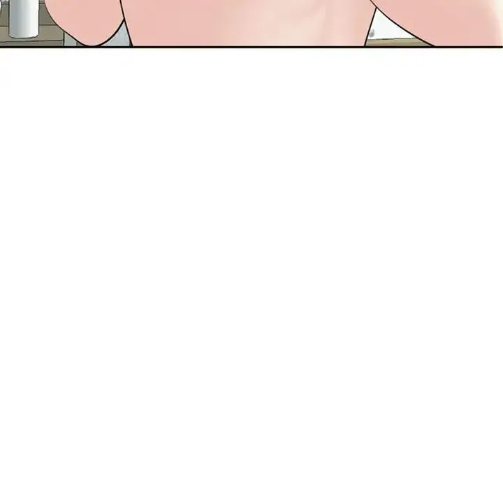 我的女儿就拜托你了 - 第6話 - page 132