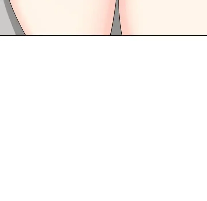 我的女儿就拜托你了 - 第11話 - page 17