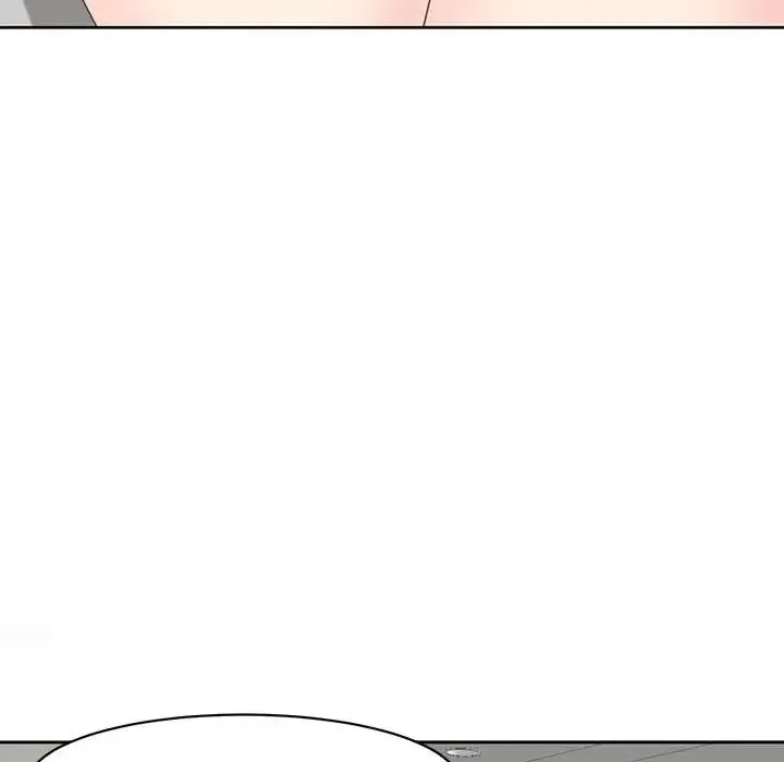 我的女儿就拜托你了 - 第11話 - page 21