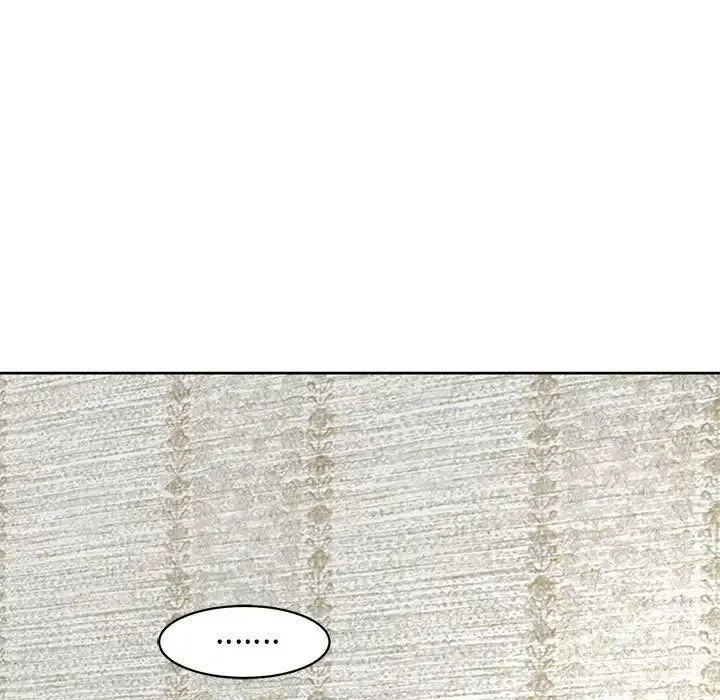 我的女儿就拜托你了 - 第11話 - page 82