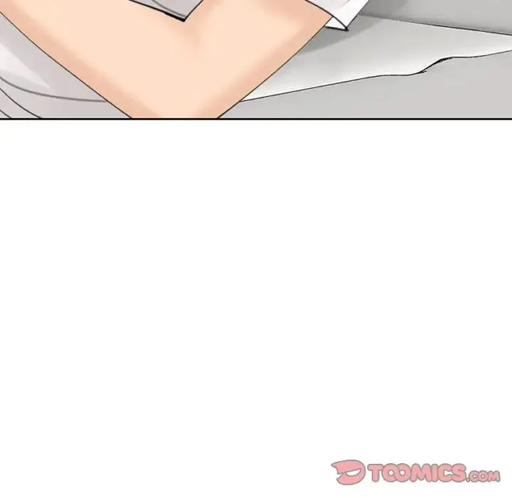 我的女儿就拜托你了 - 第11話 - page 84