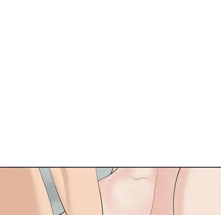 我的女儿就拜托你了 - 第11話 - page 168