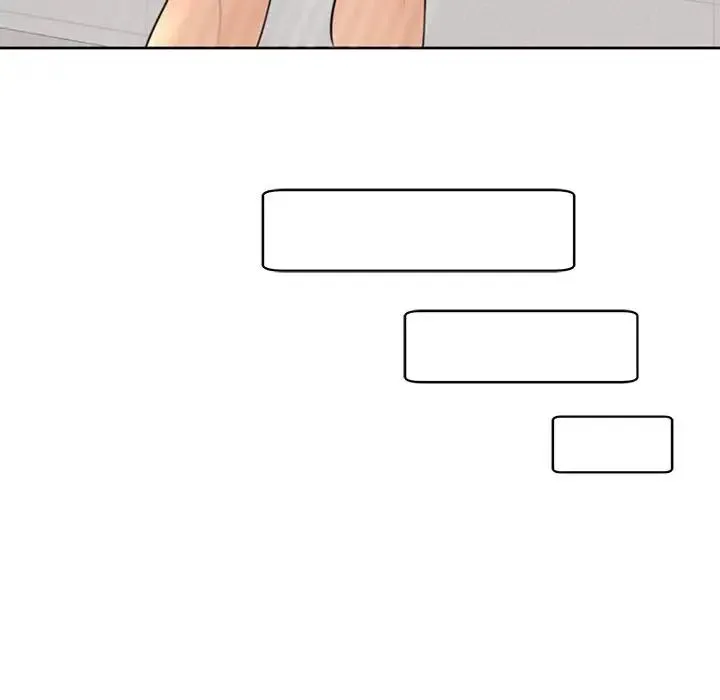 我的女儿就拜托你了 - 第3话 - page 60