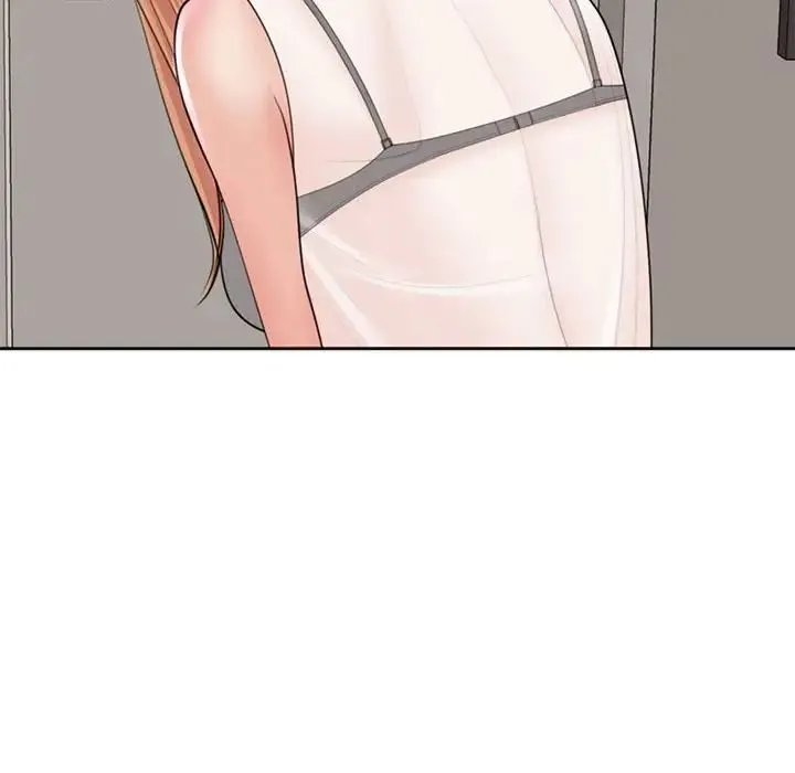 我的女儿就拜托你了 - 第3话 - page 100