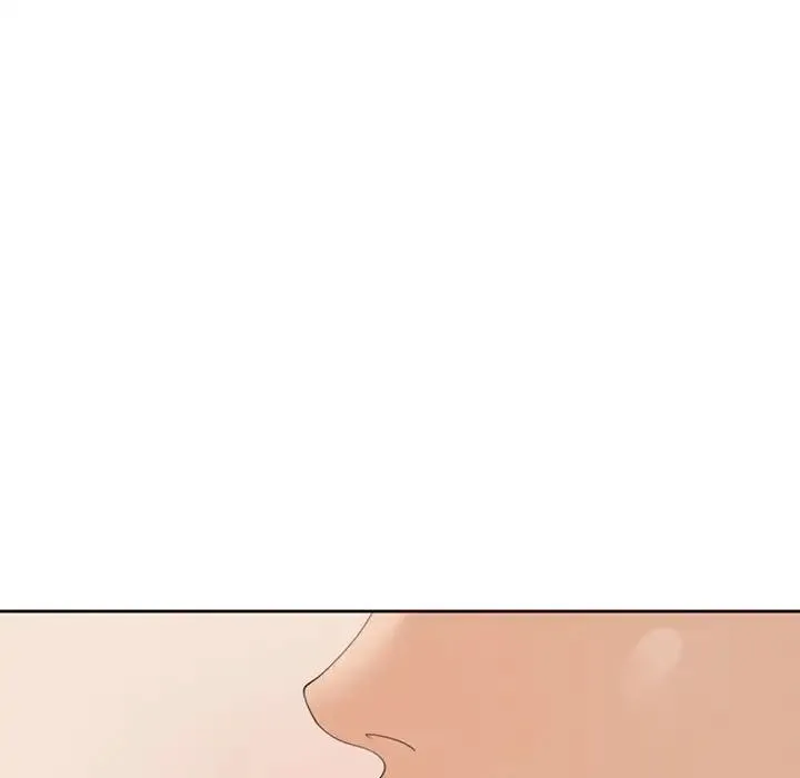 我的女儿就拜托你了 - 第7話 - page 25