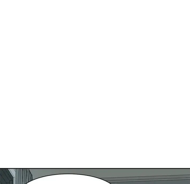 我的女儿就拜托你了 - 第7話 - page 56