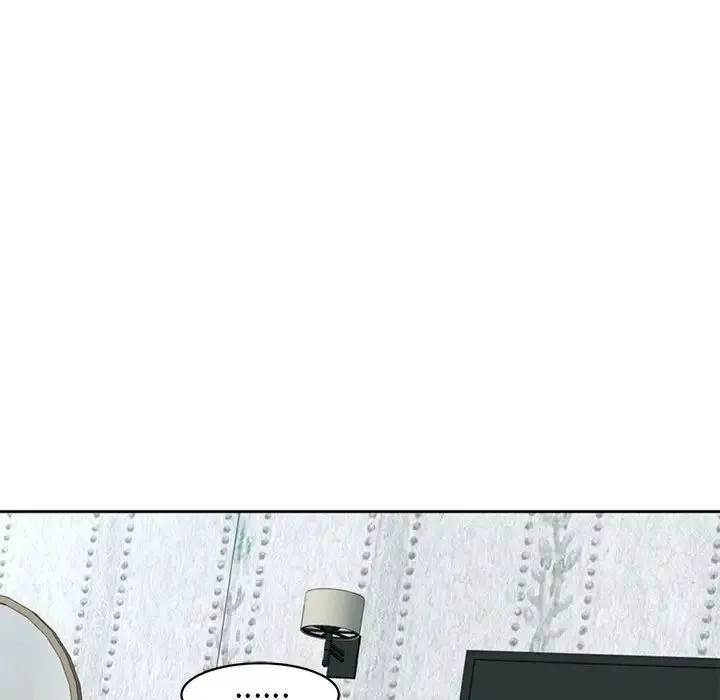 我的女儿就拜托你了 - 第7話 - page 66