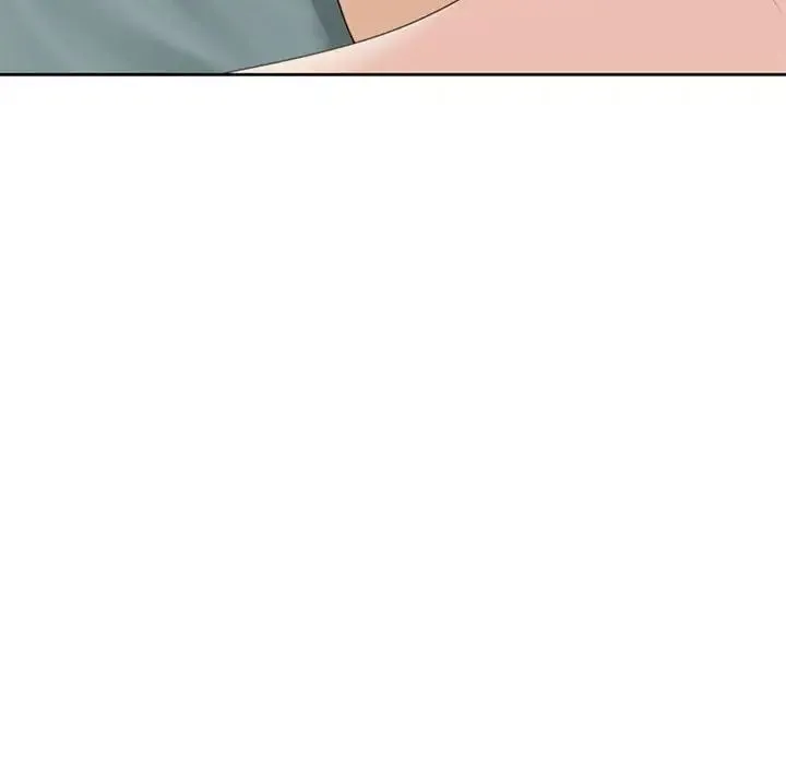 我的女儿就拜托你了 - 第7話 - page 88