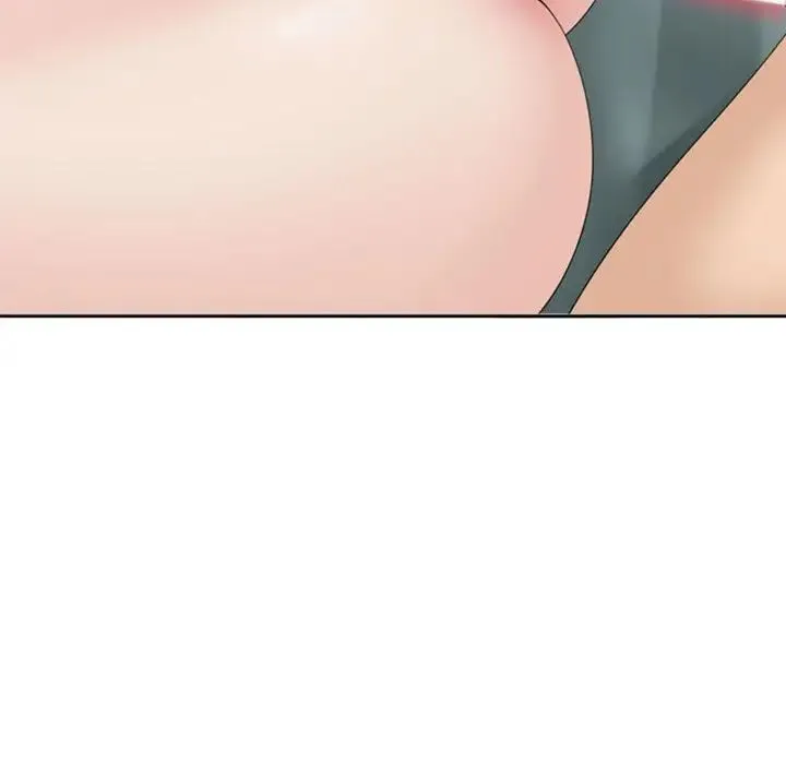 我的女儿就拜托你了 - 第7話 - page 127