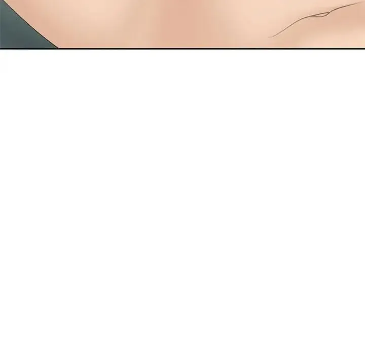 我的女儿就拜托你了 - 第7話 - page 142