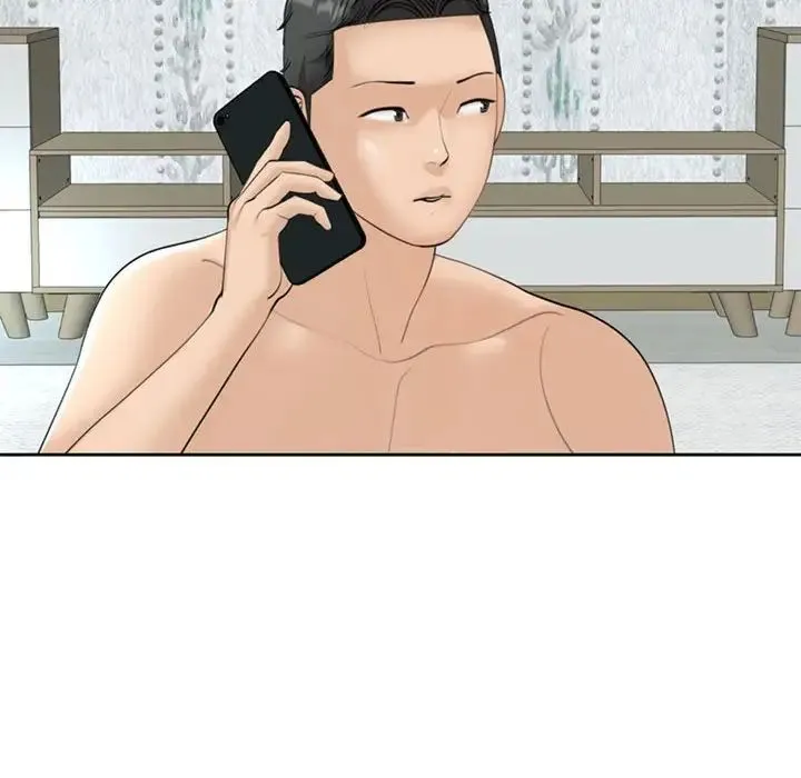 我的女儿就拜托你了 - 第7話 - page 151