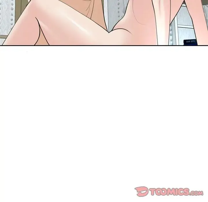 我的女儿就拜托你了 - 第7話 - page 156