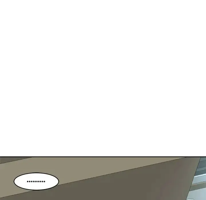 我的女儿就拜托你了 - 第7話 - page 182