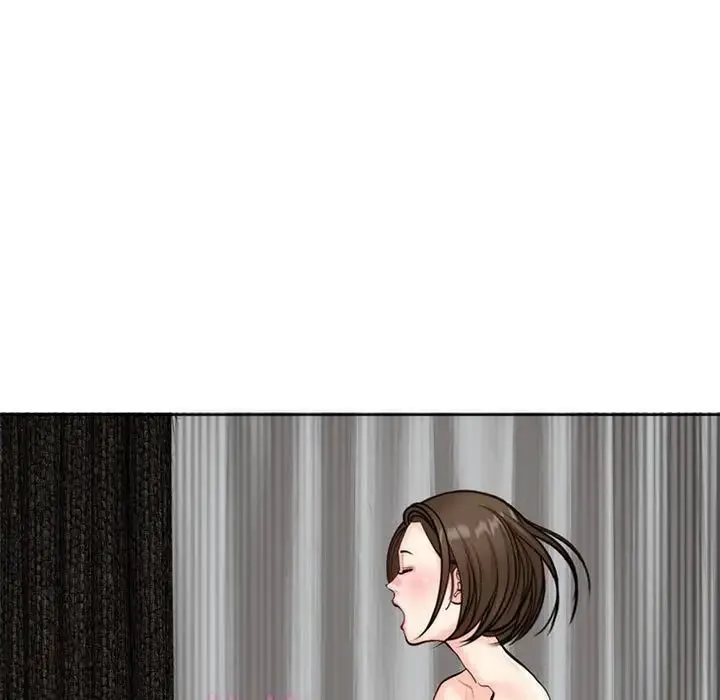 我的女儿就拜托你了 - 第9話 - page 11