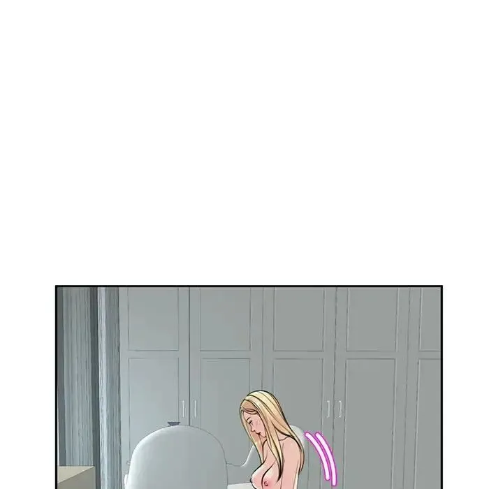 我的女儿就拜托你了 - 第9話 - page 37