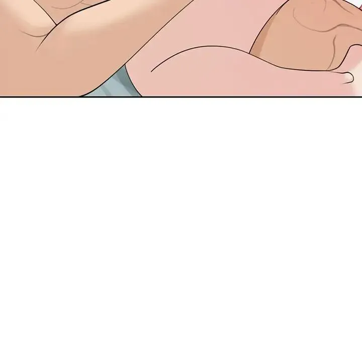 我的女儿就拜托你了 - 第9話 - page 41