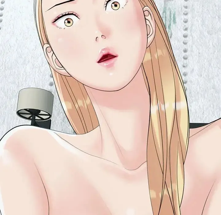 我的女儿就拜托你了 - 第9話 - page 75