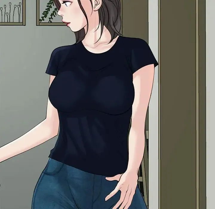 我的女儿就拜托你了 - 第9話 - page 119
