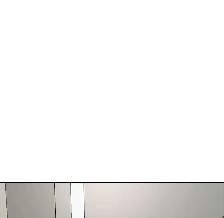 我的女儿就拜托你了 - 第9話 - page 122