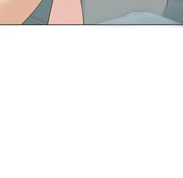 我的女儿就拜托你了 - 第9話 - page 219