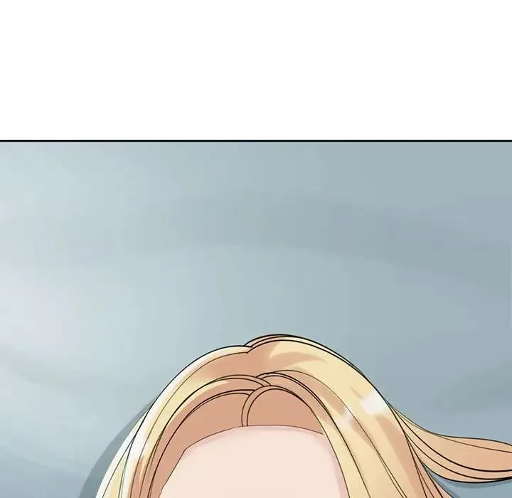 我的女儿就拜托你了 - 第9話 - page 227