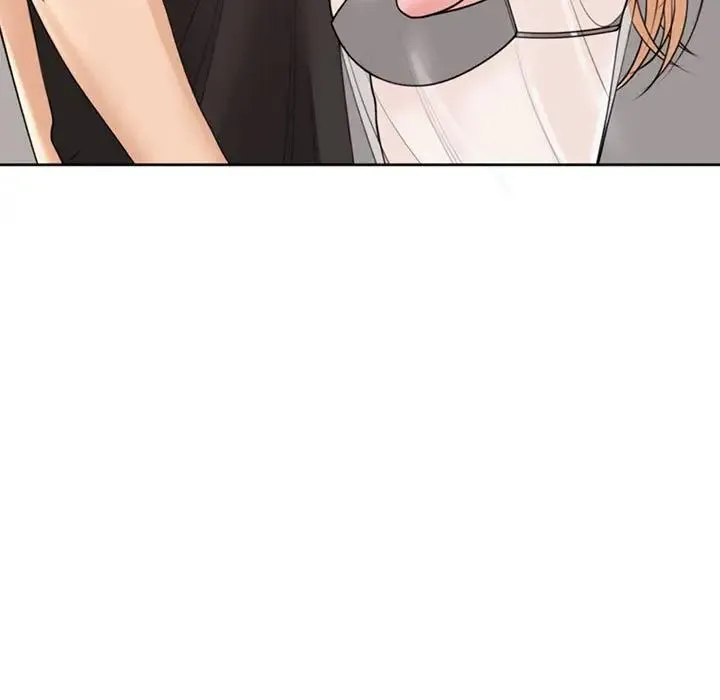 我的女儿就拜托你了 - 第4話 - page 11