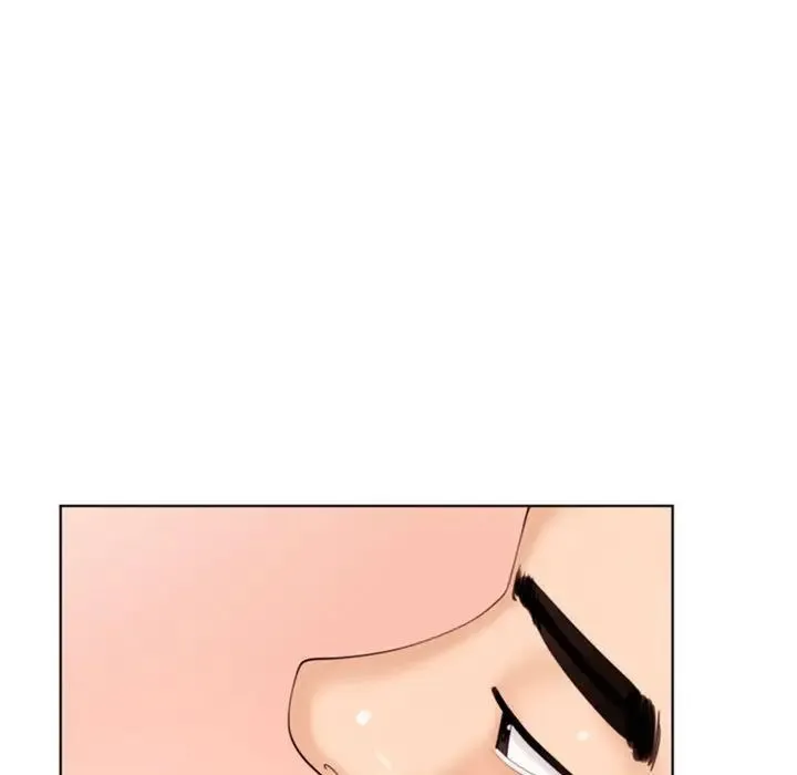 我的女儿就拜托你了 - 第4話 - page 39