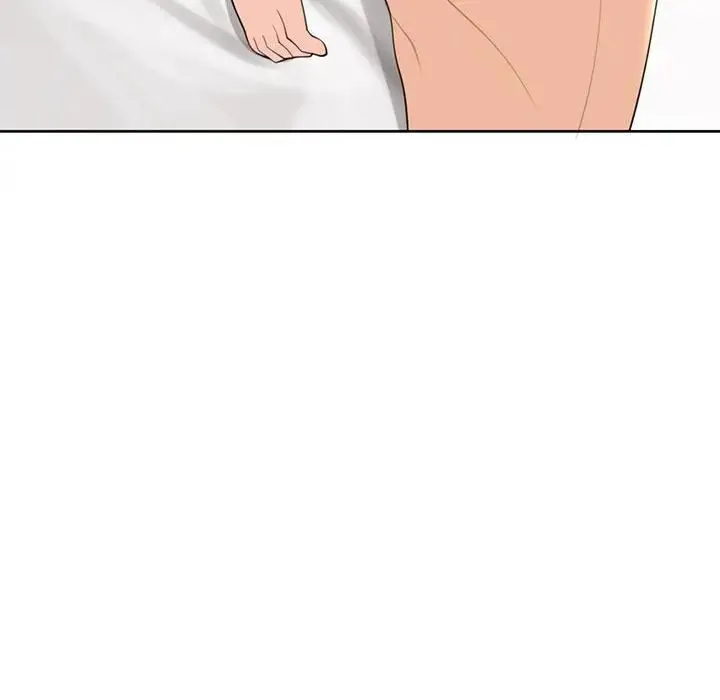 我的女儿就拜托你了 - 第4話 - page 46