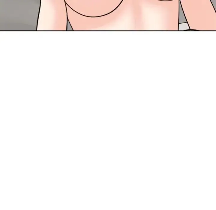 我的女儿就拜托你了 - 第4話 - page 75