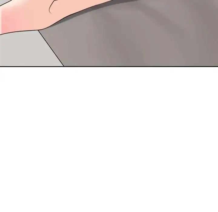 我的女儿就拜托你了 - 第4話 - page 81