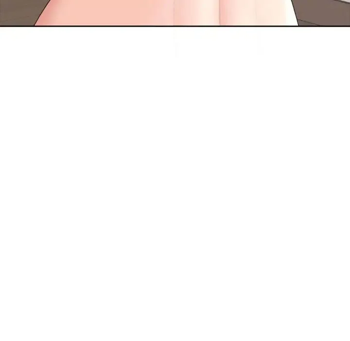 我的女儿就拜托你了 - 第4話 - page 86