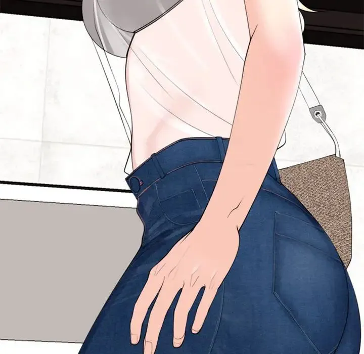 我的女儿就拜托你了 - 第4話 - page 94