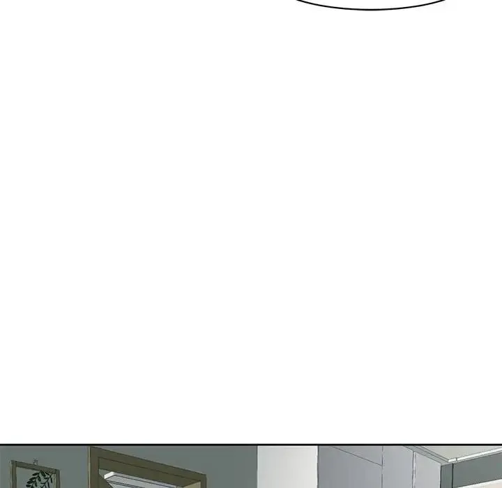 我的女儿就拜托你了 - 第4話 - page 132