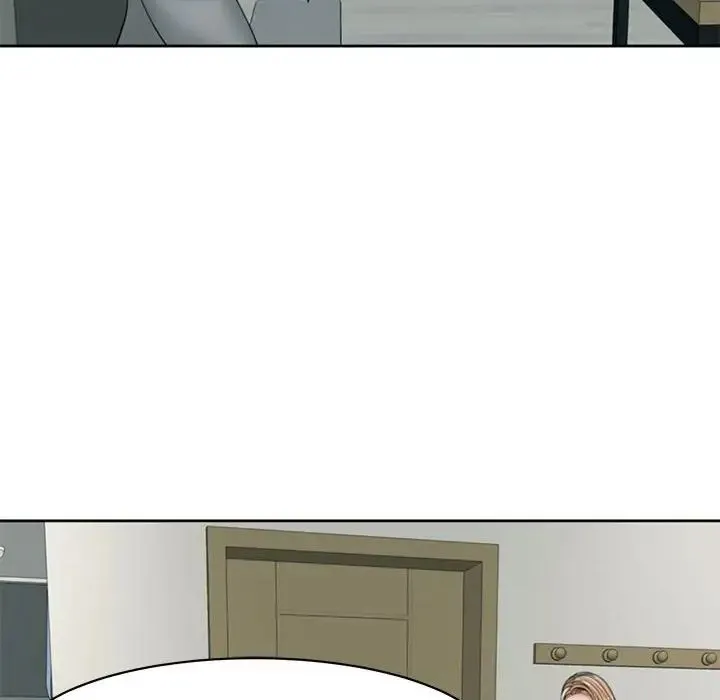 我的女儿就拜托你了 - 第4話 - page 138