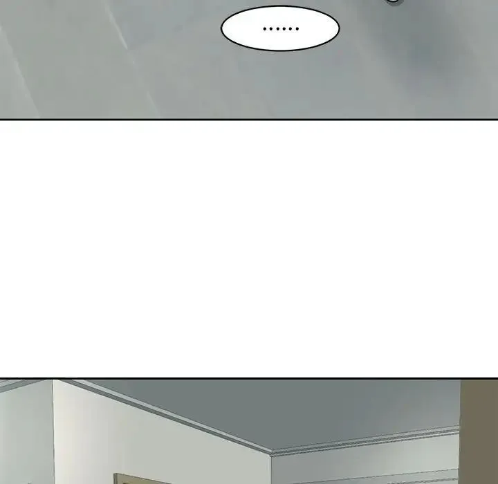 我的女儿就拜托你了 - 第4話 - page 145