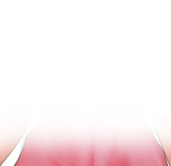 我的女儿就拜托你了 - 第4話 - page 167