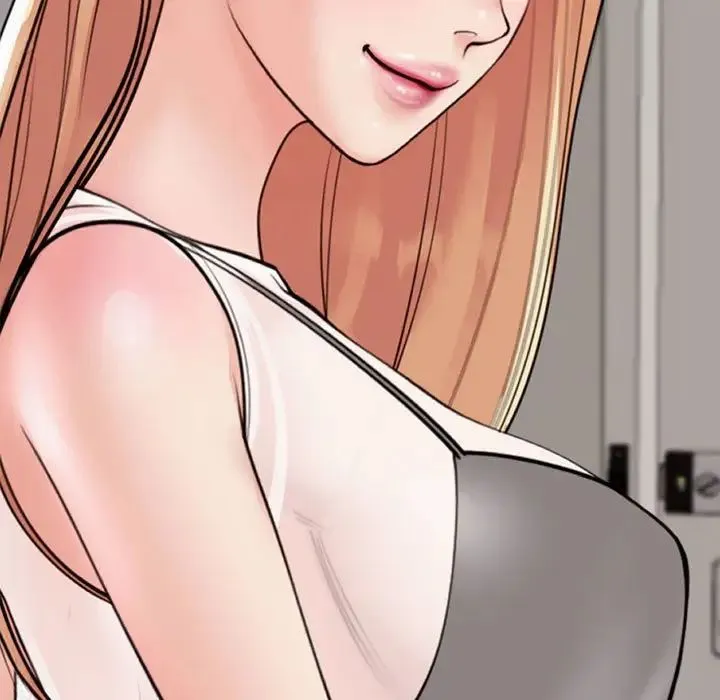 我的女儿就拜托你了 - 第4話 - page 173