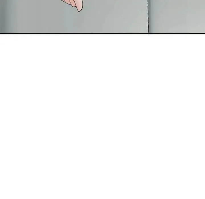 我的女儿就拜托你了 - 第4話 - page 188