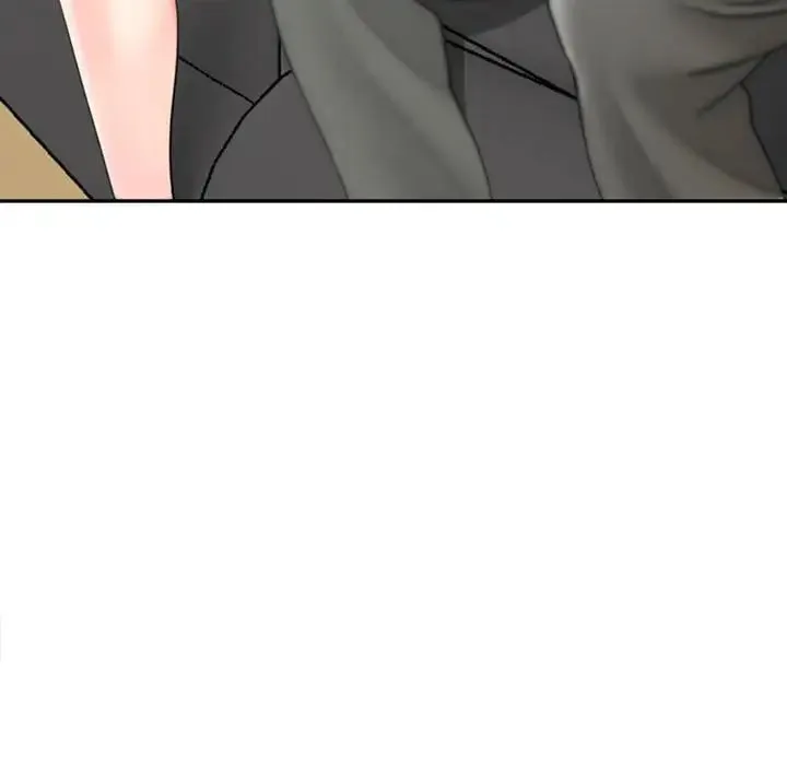 我的女儿就拜托你了 - 第1话 - page 11