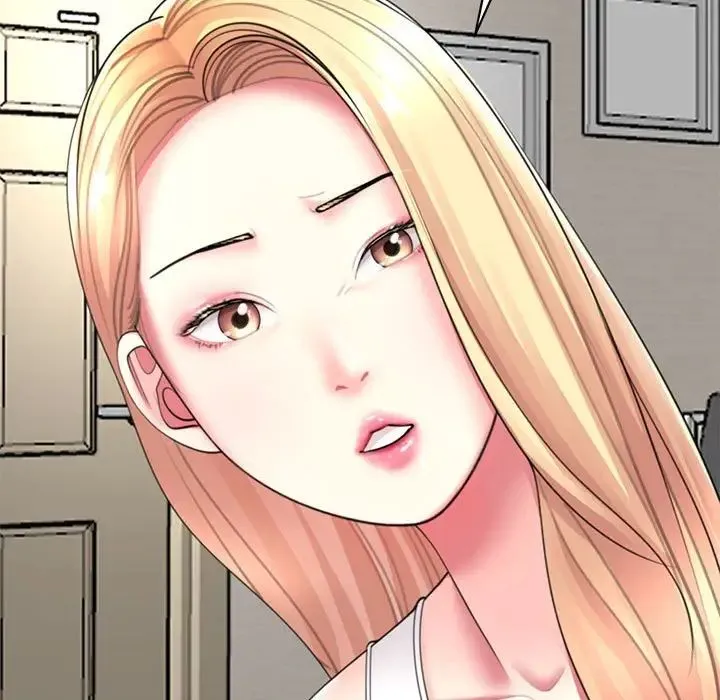 我的女儿就拜托你了 - 第1话 - page 23