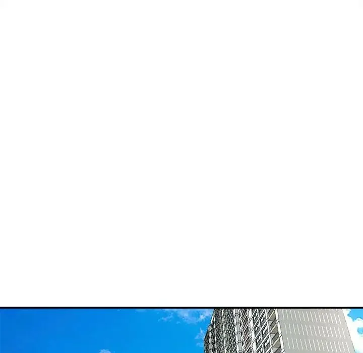 我的女儿就拜托你了 - 第1话 - page 70