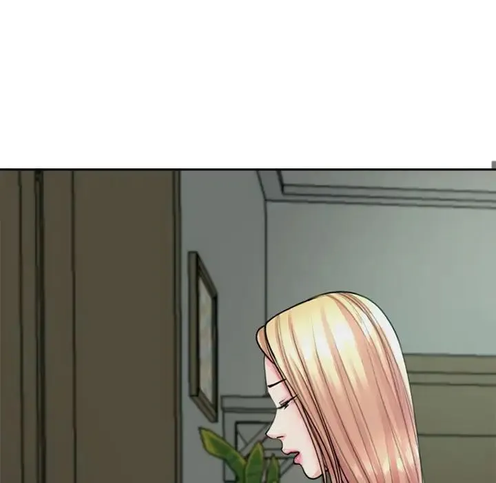 我的女儿就拜托你了 - 第1话 - page 131