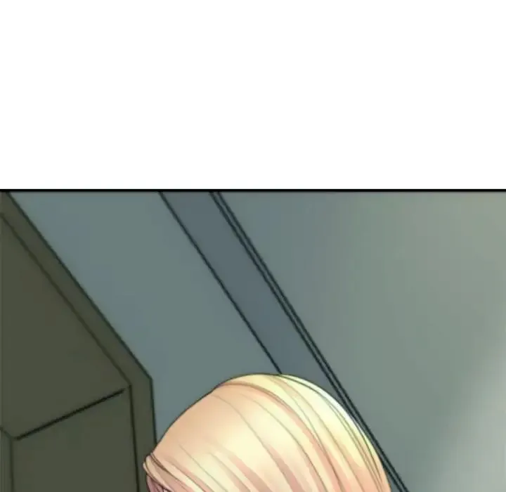 我的女儿就拜托你了 - 第1话 - page 139