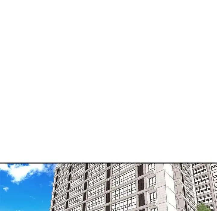 我的女儿就拜托你了 - 第24話 - page 30
