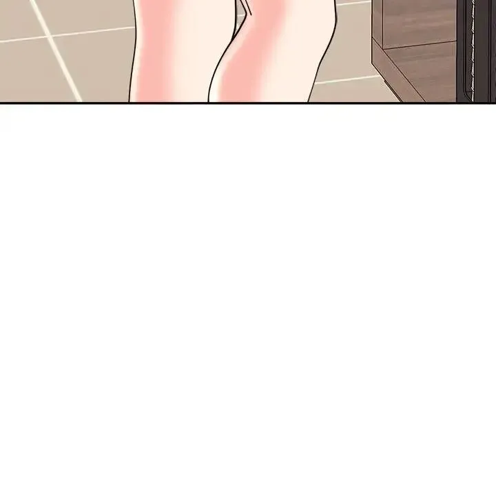我的女儿就拜托你了 - 第24話 - page 52