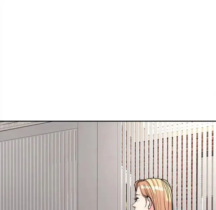 我的女儿就拜托你了 - 第20話 - page 32