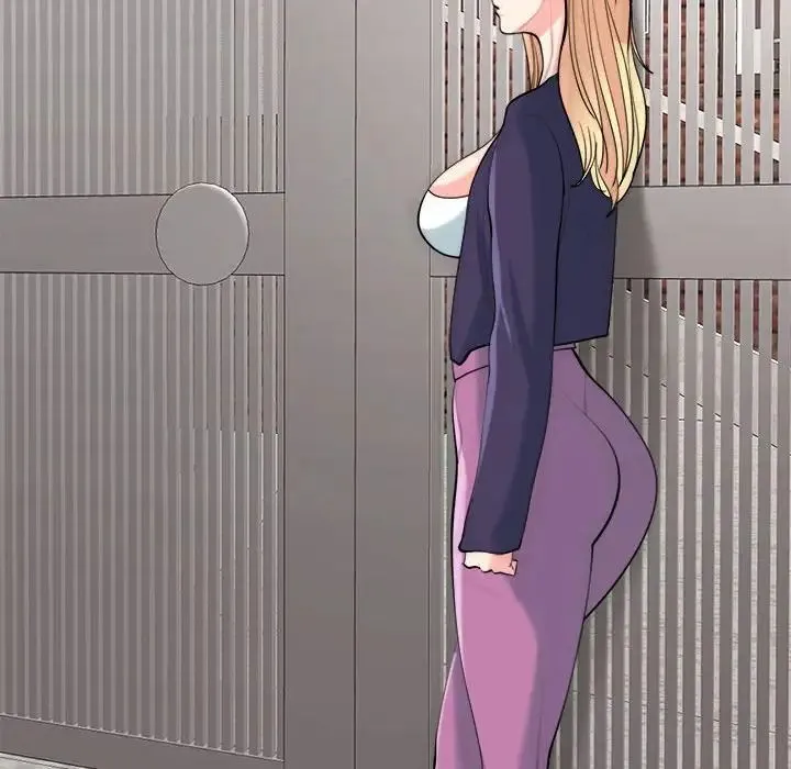 我的女儿就拜托你了 - 第20話 - page 33